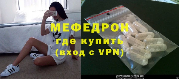 ешки Заволжск