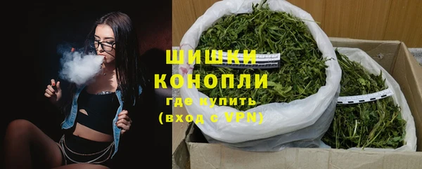 ешки Заволжск