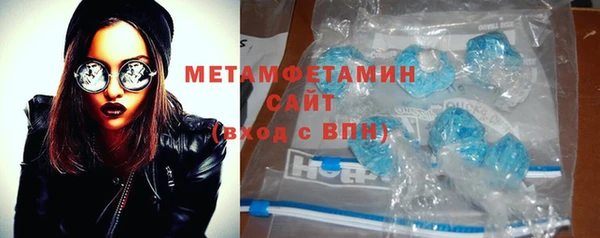 МДПВ Заволжье