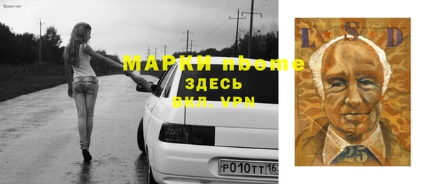 МДПВ Заволжье