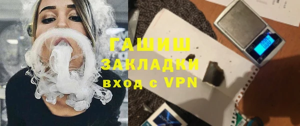 МДПВ Заволжье