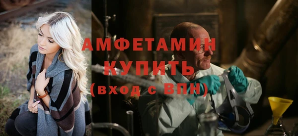 МДПВ Заволжье