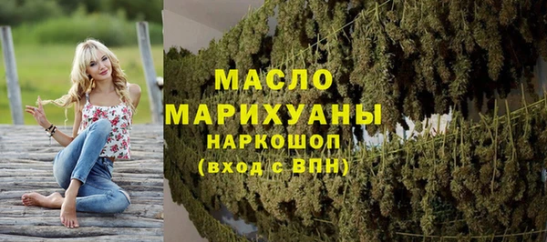 МДПВ Заволжье