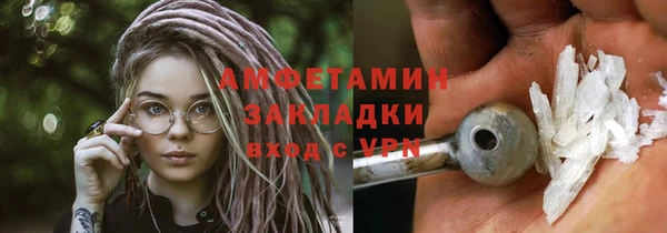 МДПВ Заволжье