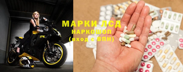 МДПВ Заволжье