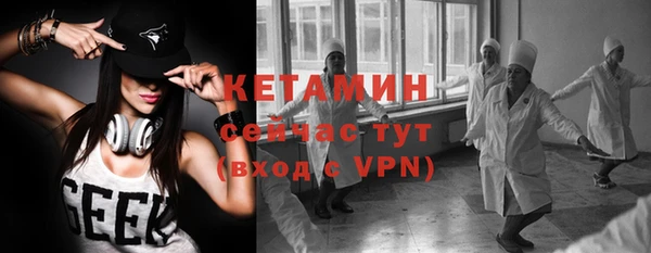 ешки Заволжск