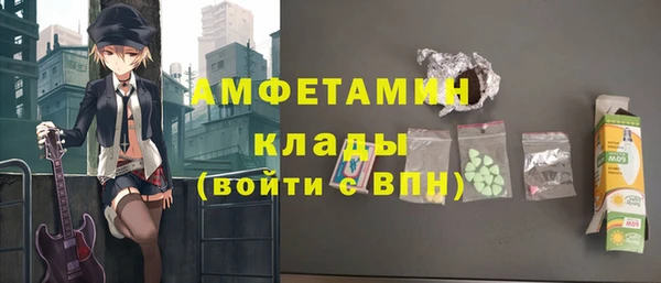 МДПВ Заволжье