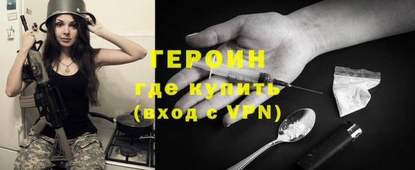МДПВ Заволжье