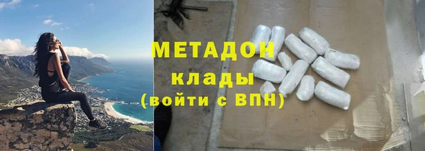 ешки Заволжск