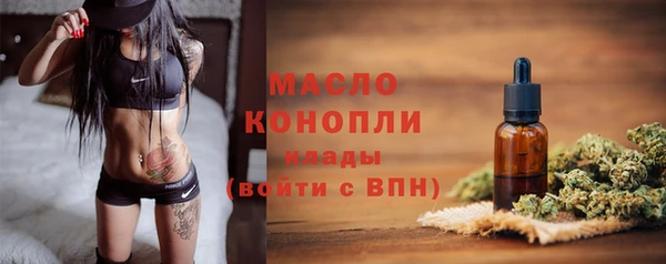 ECSTASY Заводоуковск