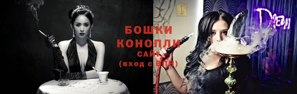 ешки Заволжск