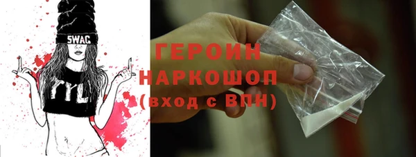 МДПВ Заволжье