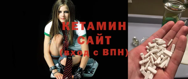 ешки Заволжск