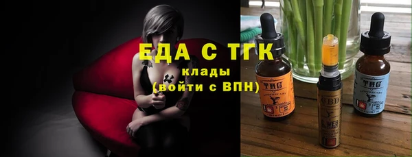 МДПВ Заволжье
