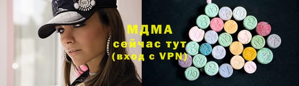 МДПВ Заволжье