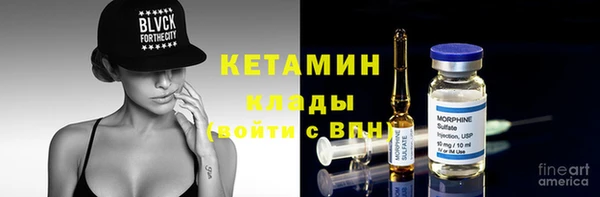 ECSTASY Заводоуковск