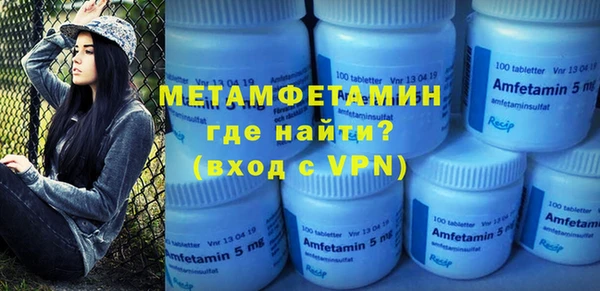 ECSTASY Заводоуковск