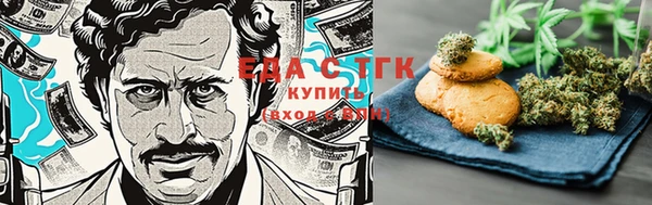 МДПВ Заволжье