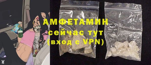 МДПВ Заволжье