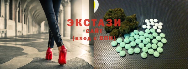 МДПВ Заволжье