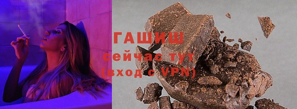 МДПВ Заволжье