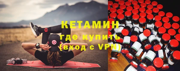 меф VHQ Зерноград