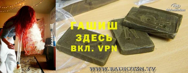 ECSTASY Заводоуковск