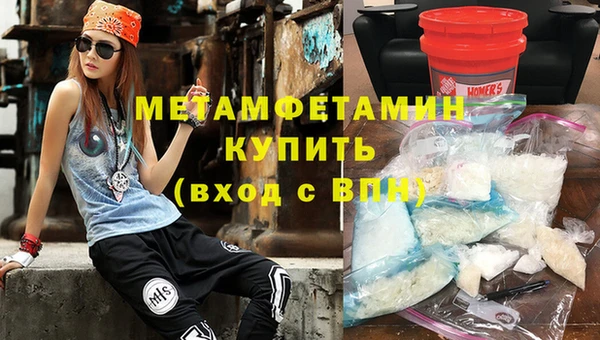 ешки Заволжск