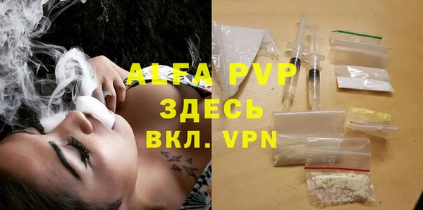 ECSTASY Заводоуковск