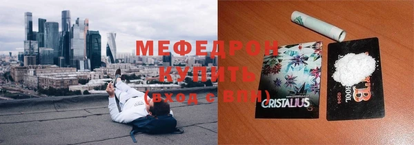 ешки Заволжск