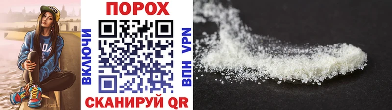 Купить  Среднеуральск  МЕТАМФЕТАМИН Декстрометамфетамин 99.9% 