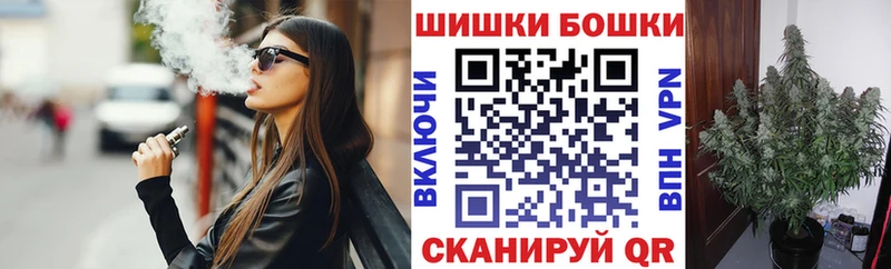 Купить где  Среднеуральск  Бошки марихуана ГИДРОПОН 
