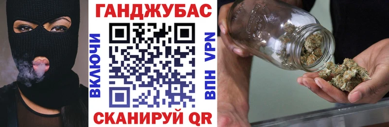 МАРИХУАНА MAZAR Среднеуральск